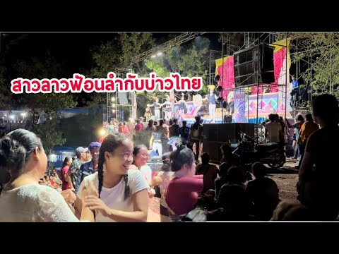 ผลสลากกินแบ่งรัฐบาล วันที่ 1 พย. 2567