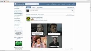 Как пользоватся программой VKSaver vksaver 3.1 музыки и видео из контакта