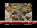 Download Mahmut Tuncer-Bakkal Amca Orijinal Klip-Şanlıurfa 63 COM Mahmut Tuncer-Bakkal Amca Orijinal Klip-Şanlıurfa 63 COM