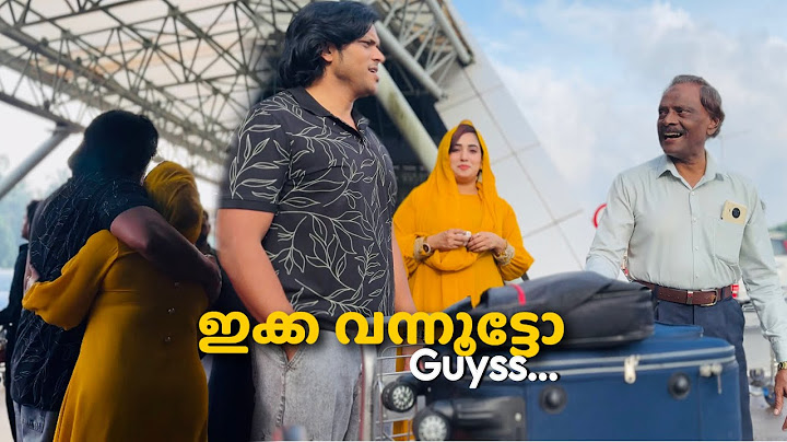 ഇക്കയും അനിയനും എല്ലാവരും കൂടി തിരക്ക് പിടിച്ച ദിവസങ്ങൾ 😍🤍 engagement #familyvlog
