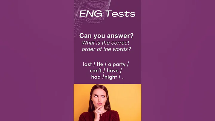 Test Your English 🥳 #shorts - DayDayNews