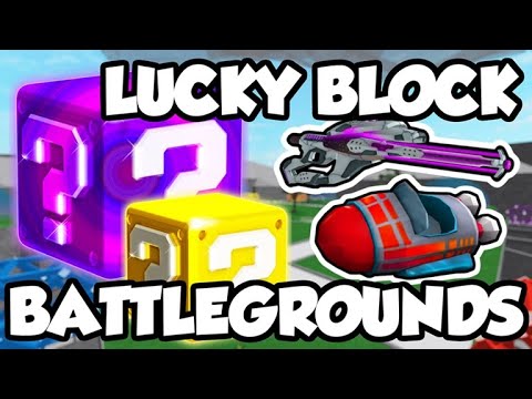 Видео: Роблокс, баги в "LUCKY BLOCKS Battlegrounds"