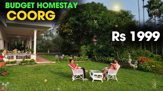 BUDGET HOMESTAY in PONNAMPET COORG - GRAND OAK HOMESTAY - BEST HOMESTAY in MADIKERI - COORG HOMESTAY