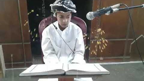 يا حامل القران / دار القرآن الكريم - مسجد التوحيد/عوجان