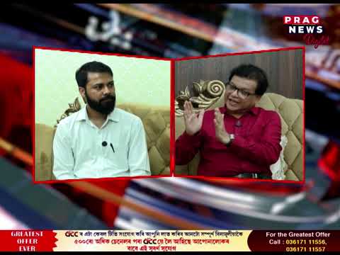 মেজমল’ত ছাত্ৰ সন্থাৰ সভাপতি উৎপল শর্মা , মুখ্য সম্পাদক প্ৰশান্ত ৰাজগুৰুৰ ‘মেজমেল’