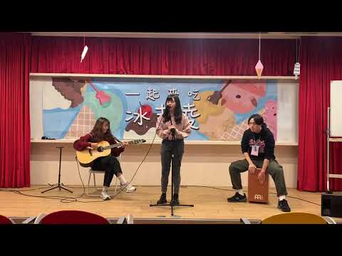 20010201《一起來吃冰吉凌》04轉身以後