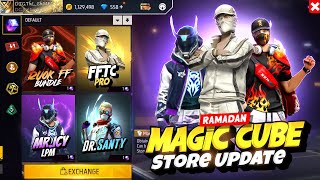 Ramadan New Magic Cube Bundle Free Fire|New Event  FreeFire Bangladesh Server|Free Fire New Event