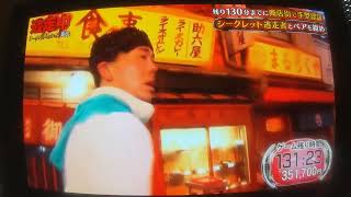太田博久vs07OF
