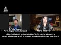 Exposing The Truth Dr Toby Watson On Mental Health Big Pharma The Battle For America S Children 