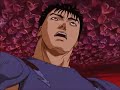 Berserk The Eclipse