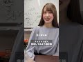 「フォントっぽく発音してみよう選手権」してみたら…