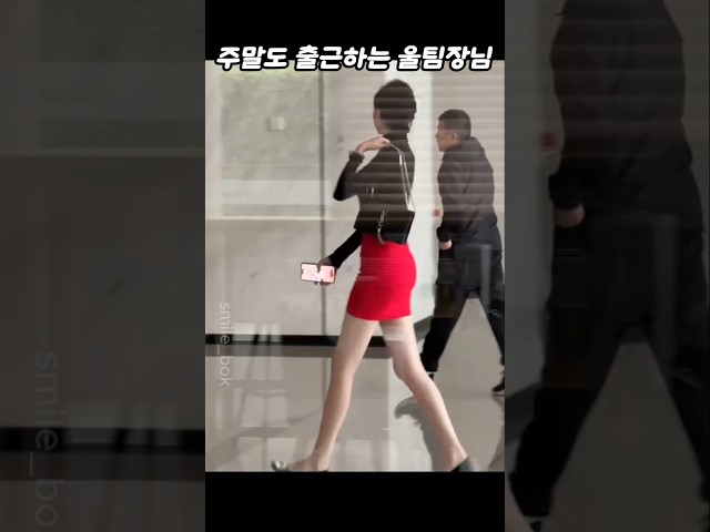 한때 신세 많이졌던 울누나 #웃긴영상 #comedy #각종유머