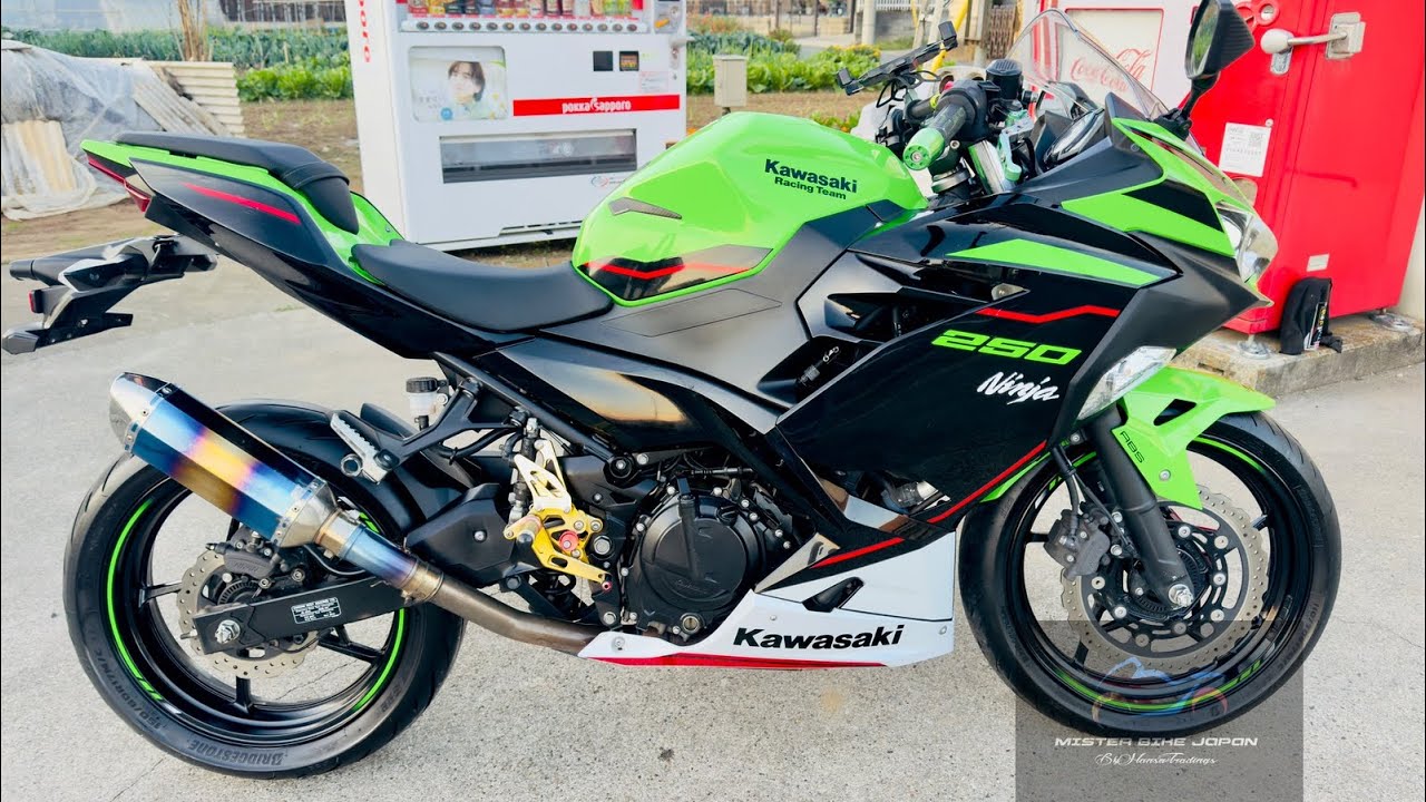 Kawasaki Ninja 250-2 - YouTube