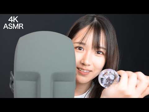🤲マッサージ【君に耳かきASMR】民泊アドバイザー「まきみん」ガラス玉見つけた！『これやばいなぁ😆』ハンドクリームの香りにハマる🩷【君キュンch】
