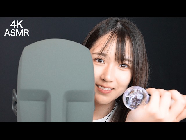 🤲マッサージ【君に耳かきASMR】民泊アドバイザー「まきみん」ガラス玉見つけた！『これやばいなぁ😆』ハンドクリームの香りにハマる🩷【君キュンch】