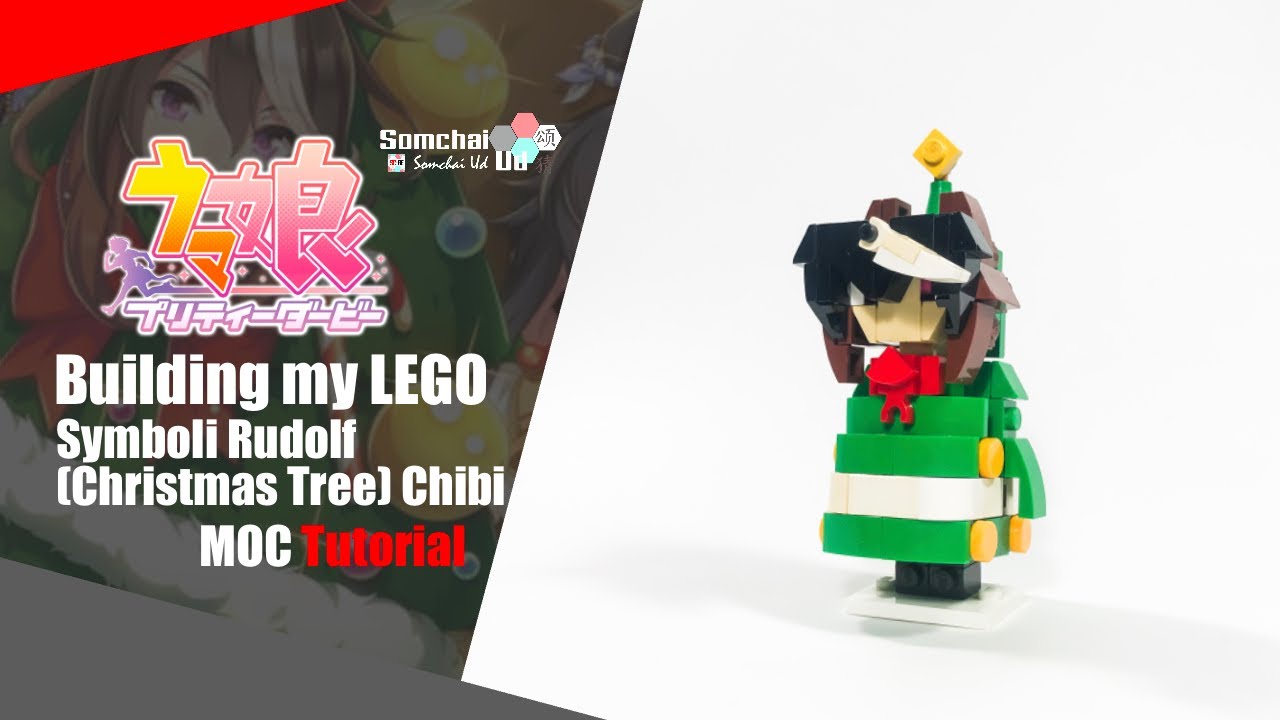 Symboli Rudolf Tree LEGO Umamusume: Pretty Derby Symboli Rudolf (Christmas Tree) Chibi MOC ...