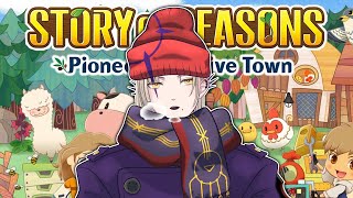 【STORY OF SEASONS: PIONEERS OF OLIVE TOWN】IT AINT MUCH, BUT ITS HONEST WORK.