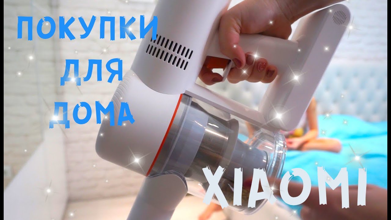 Аккумулятор dreame v9p Аккумулятор dreame v9p