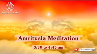 Live Amritvela(3.30 to 4:45 AM) from Om Shanti Retreat Centre 22-8-2021 screenshot 2