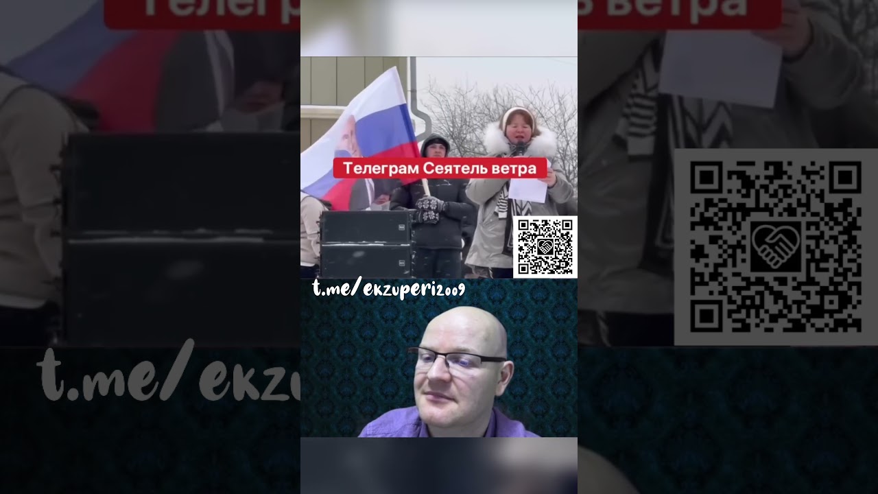 ПОДДЕРЖАВШИЕ ВОЙНУ ИРКУТСКИЕ БИЗНЕСМЕНЫ ЗАКРЫВАЮТ БИЗНЕС