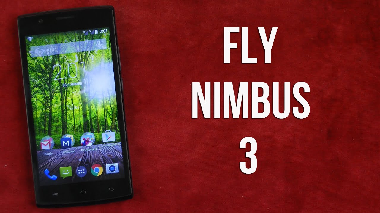 Распаковка Fly FS501 Nimbus 3