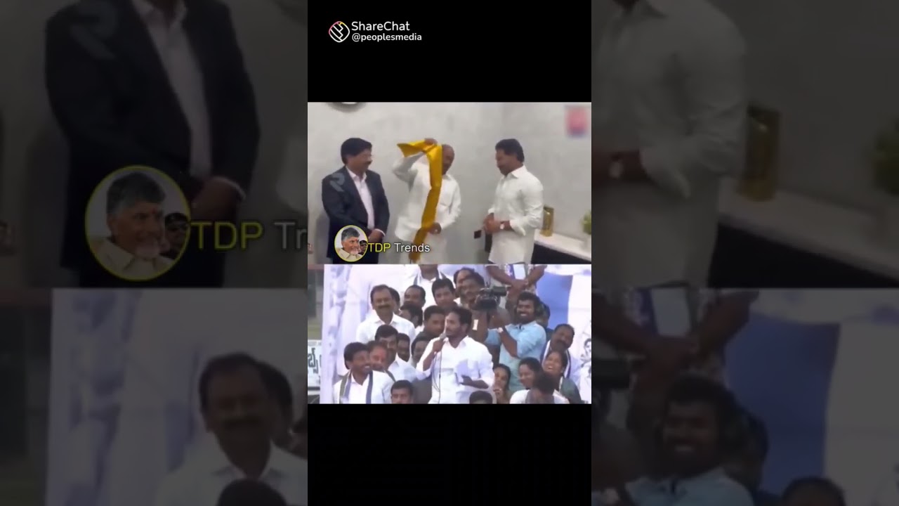 YS Jagan comedy 