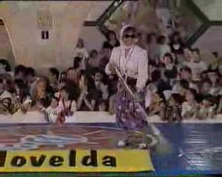 Platano Baloo Te Vendo A La Suegra