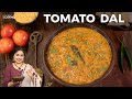 Andhra Style Tomato Pappu | Tomato Dal Recipe | Lunch Recipes | Healthy Recipes | Dal Recipe