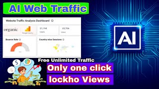 Ai Website Traffic Generator screenshot 5