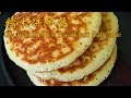 糯米早餐饼(Glutinous Rice Breakfast Pancake)吃法，松软黏糯，20分钟快速出锅【茄子炖豆角】