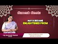 Sama bramha & sahja bramha chapter 9 (4), By Saraswati Raman