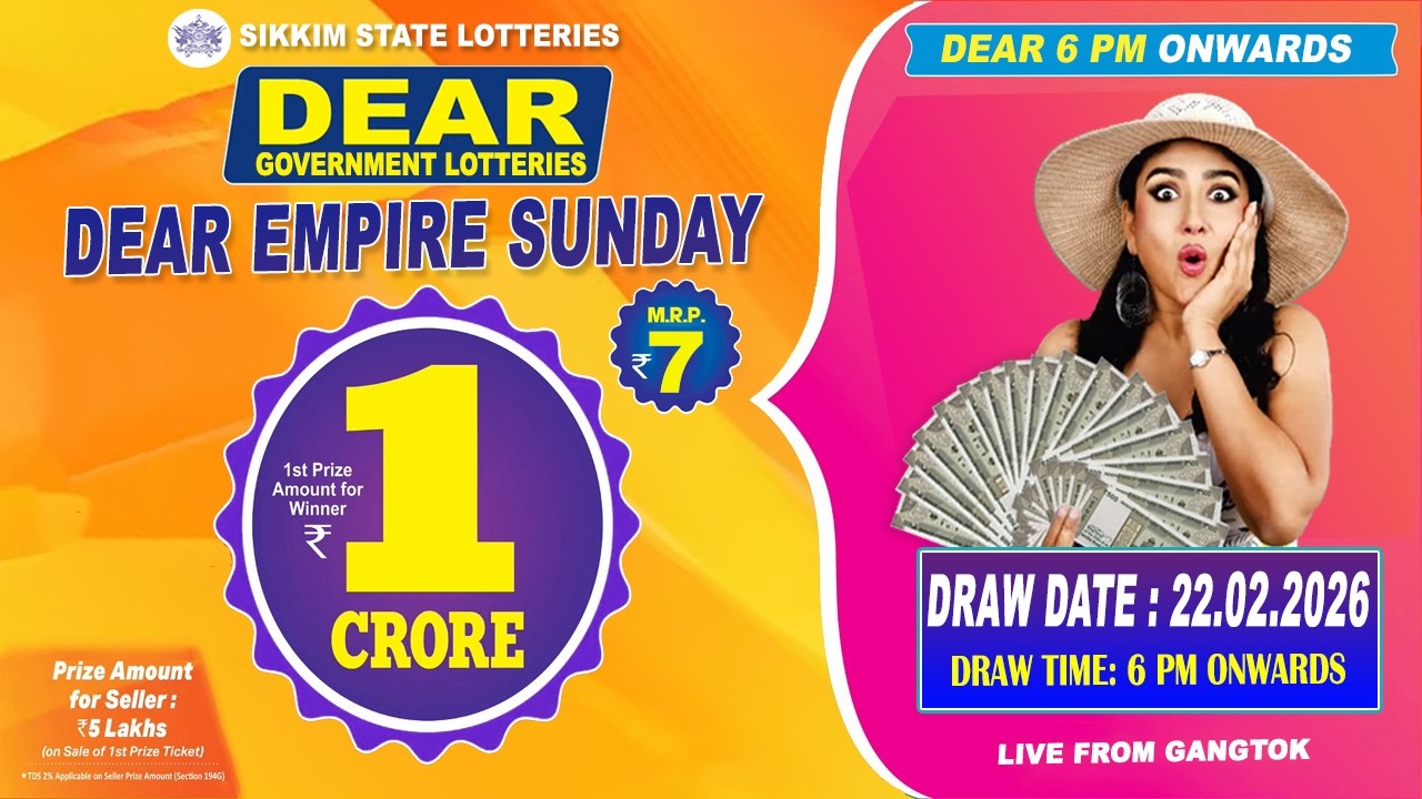 LOTTERY LIVE DEAR 6 PM 22.02.2026 SIKKIM STATE LOTTERY LIVE DRAW LOTTERY SAMBAD LIVE FROM GANGTOK