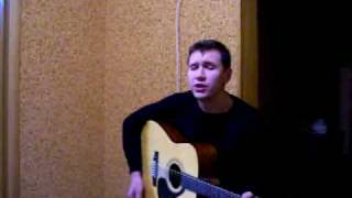 Video thumbnail of "Зачем ты это сделала (cover)"