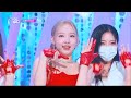 NAYEON 나연 POP! 팝 Stage Mix 교차편집