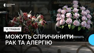 «Це не церковна традиція»: чи варто купляти штучні квіти на поминальну неділю