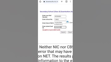 How to check cbse 10th class compartment exam result 2023|Cbse 10th supple exam result 2023 out now🤯