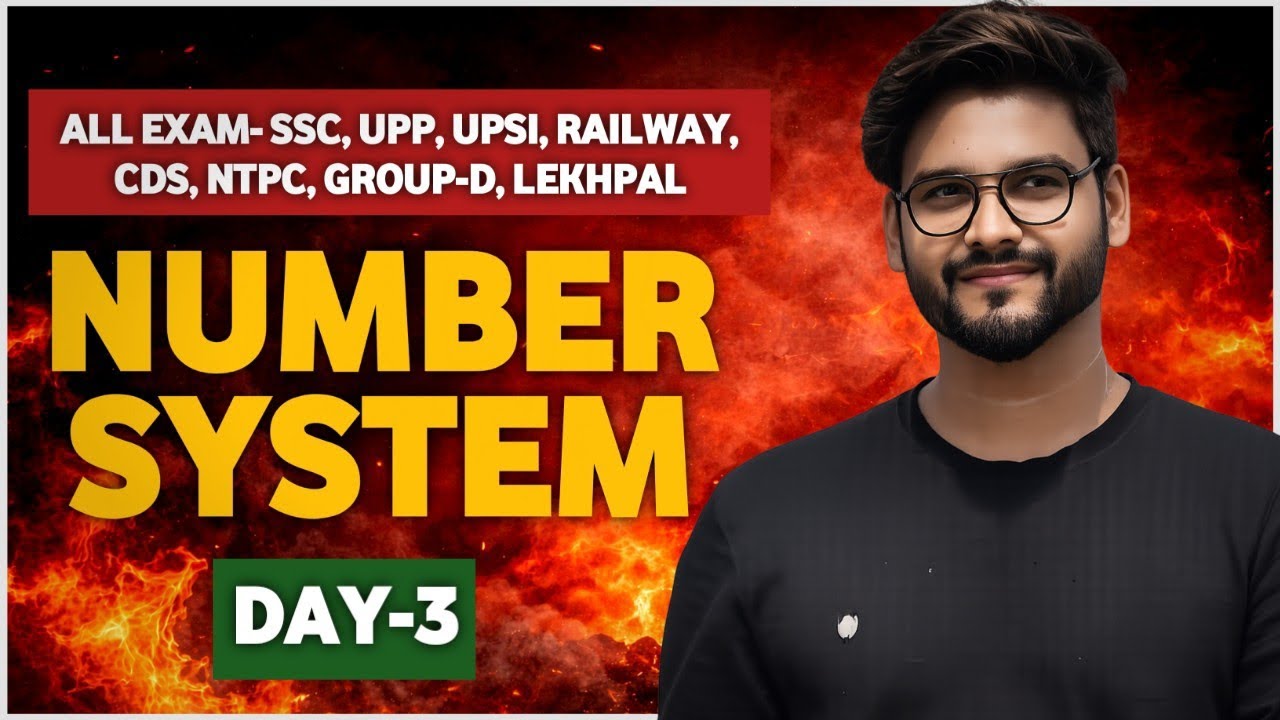 Number System Part 03| Divisibility rule||#maths  #viral #education  