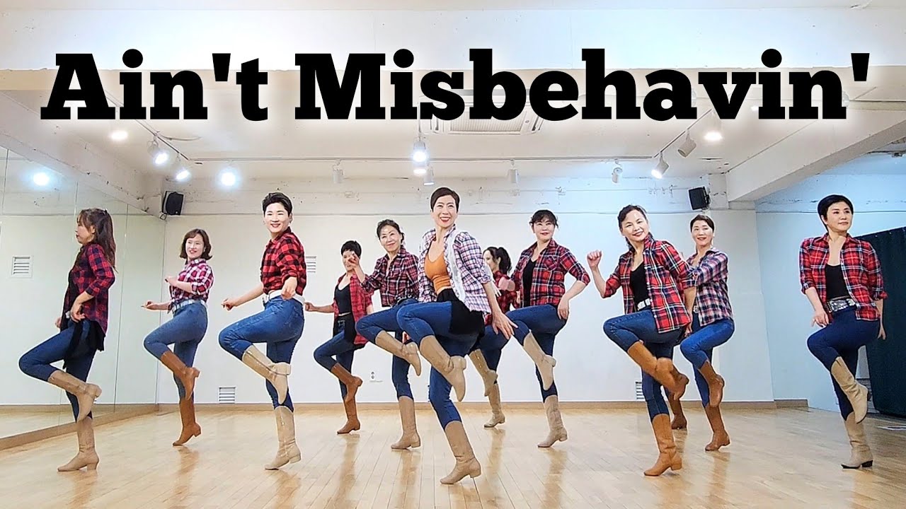 Ain't Misbehavin' LINEDANCE/중급라인댄스/Choreo:Guyton Mundy 외/Pentatonix/라인댄스배우는곳 010-5469-9632 민라인댄스코리아
