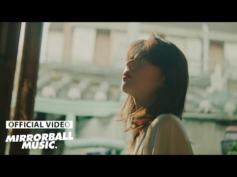 [MV] skip intro(스킵인트로) - It's Alright (feat. Lewna)