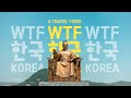 Wtf korea  a south korea cinematic travel sony rx100