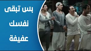 كف القمر | كسرة من الزاد تكفيك.. من أفضل مشاهد فيلم كف القمر