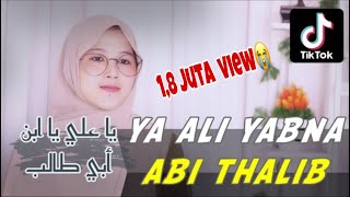 Ya Ali Yabna Abi Thalib (Cover)| Khanifah Khani