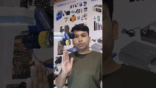 mobile world institute Guwahati Jalukbari #short #mobile #mobilereparingclasses #smartphone #repair