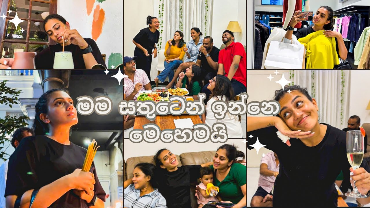 මම සතුටෙන් ඉන්නෙ මෙහෙමයි🩷 How to be happy | a day in my life | solo | family | shanudrie vlogs