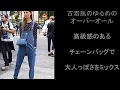 2013 09 04 ko失楽園 川島なお美(第10回)