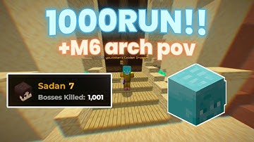 F6 1000 RUN!!! (+m6 Arch pov) | Hypixel skyblock