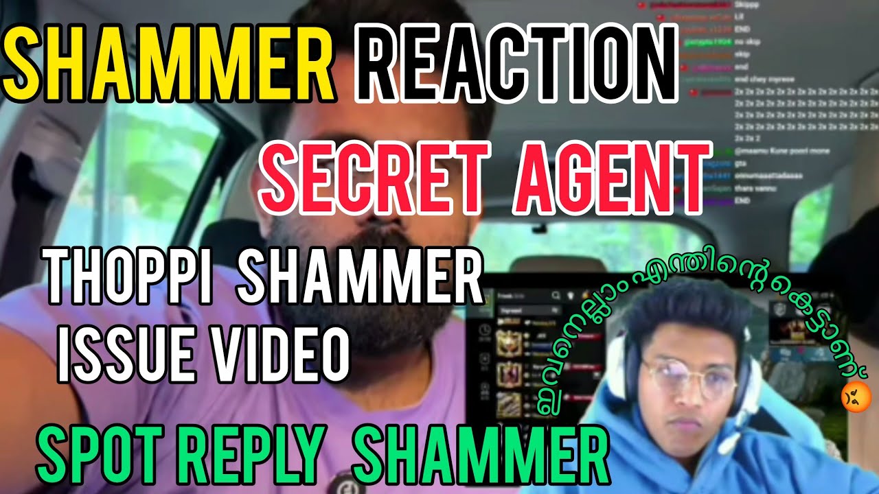 SECRET AGENT THOPPI SHAMMER ISSUE VIDEO REACTION 🤯 [MRZ SHAMMER] - YouTube