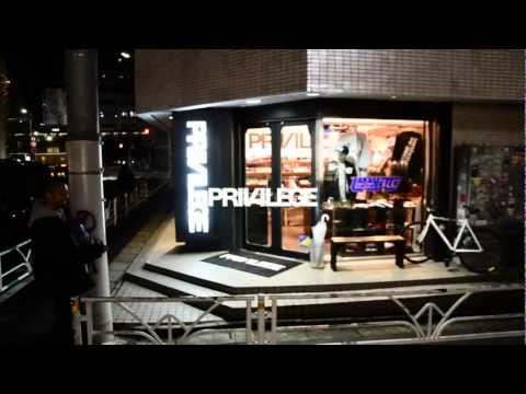 PRIVILEGE NEW ARRIVAL #7