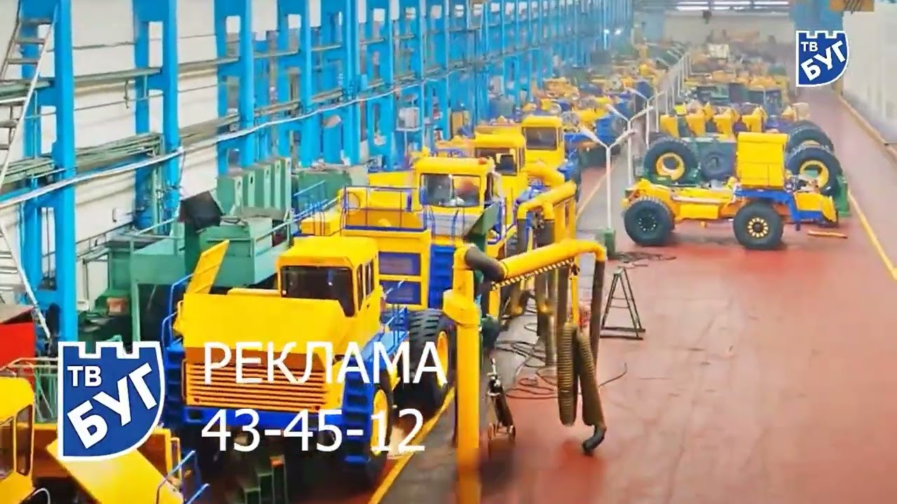 Конец эфира (Буг-ТВ (Брест), 01.01.2026)