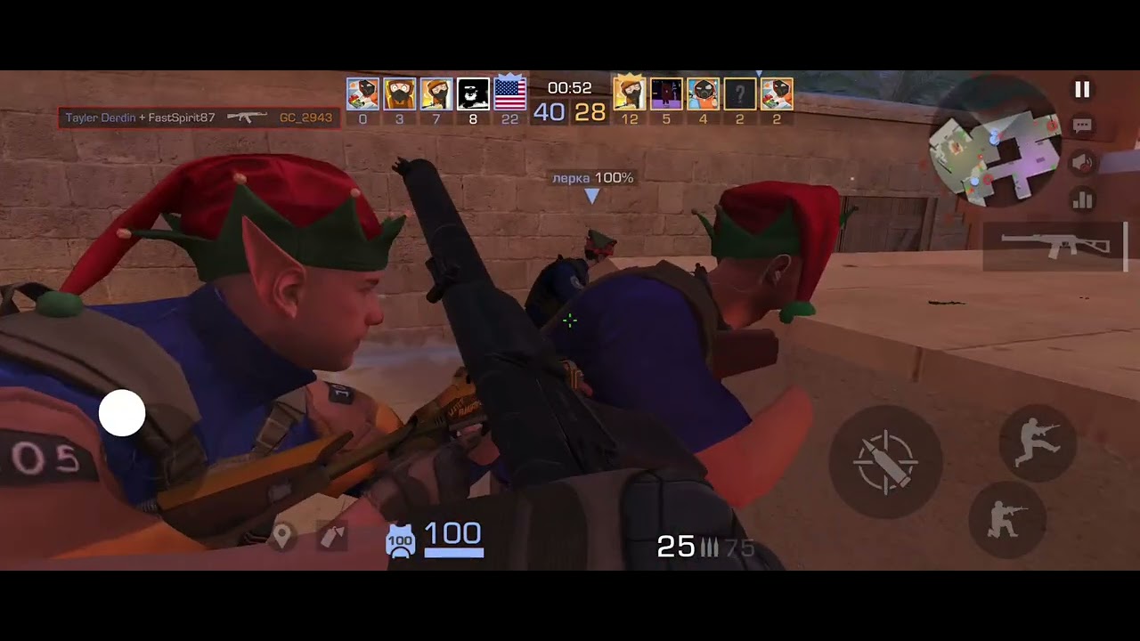 10 января 2026 г.